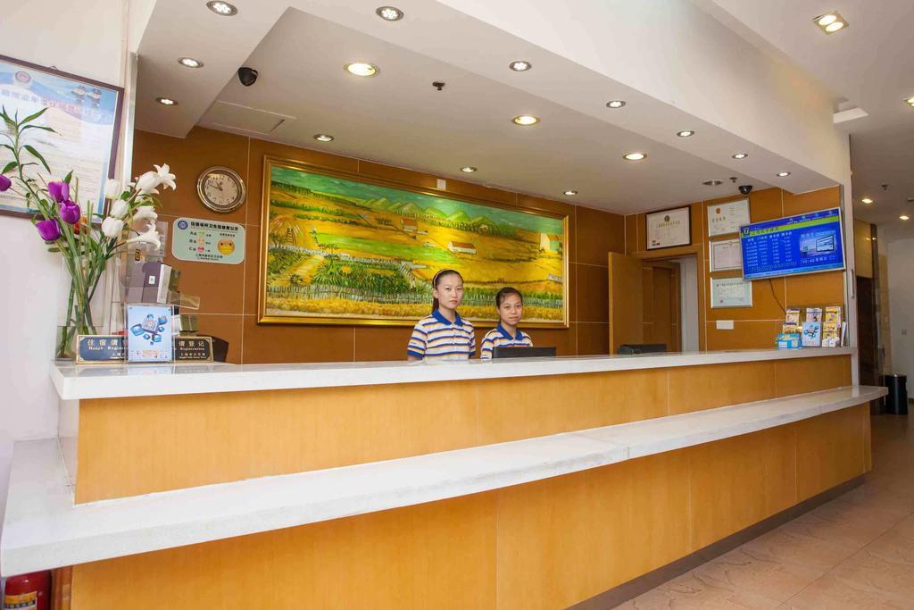 7Days Inn Shang Mei Lin Shenzhen Extérieur photo