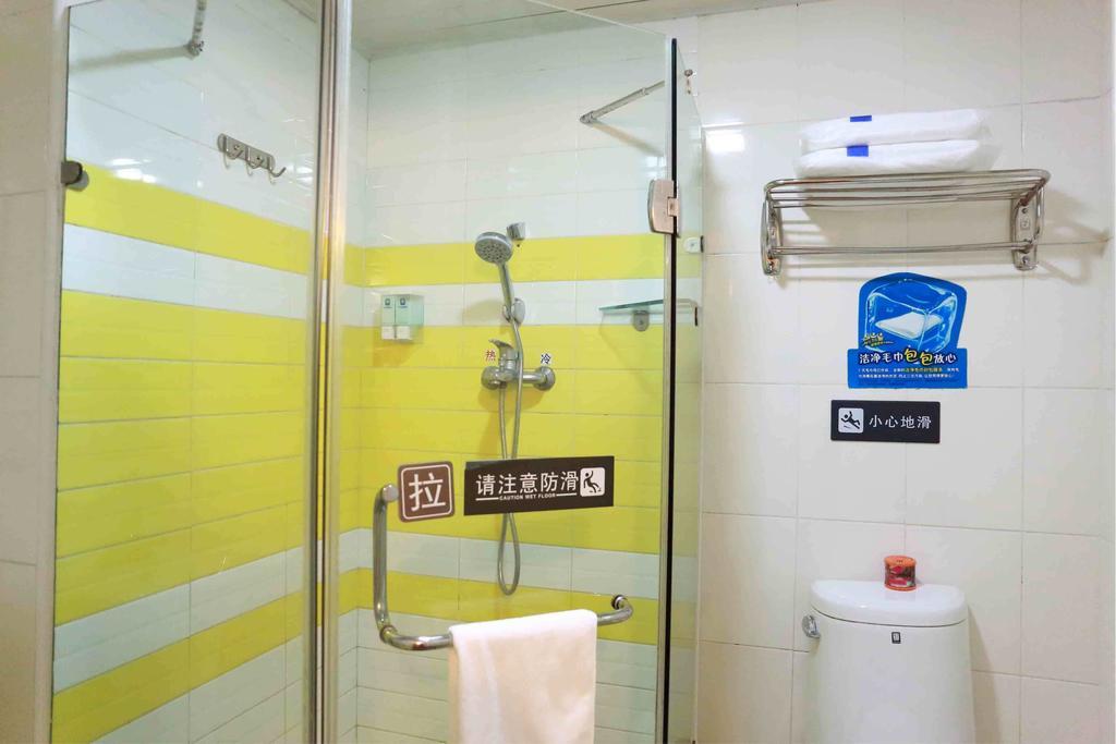 7Days Inn Shang Mei Lin Shenzhen Chambre photo